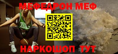 PSILOCYBIN Можайск