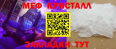 mdma Моздок