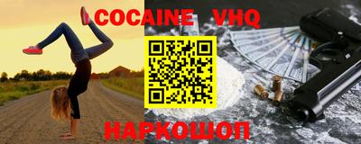прущие крисы Можга