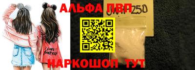 mdma Моздок