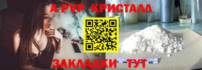 PSILOCYBIN Можайск
