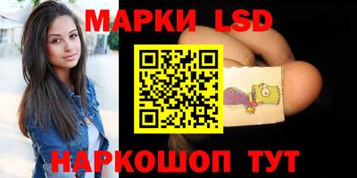 mdma Моздок