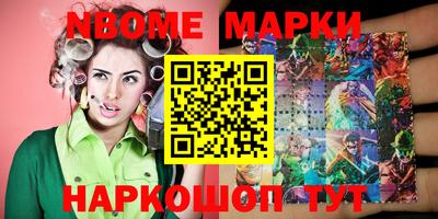 mdma Моздок
