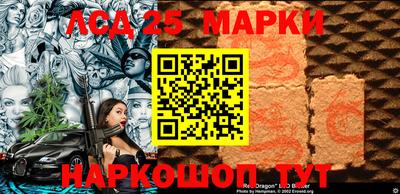 mdma Моздок