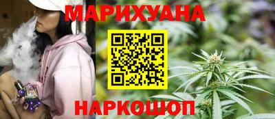 PSILOCYBIN Можайск