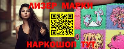 PSILOCYBIN Можайск