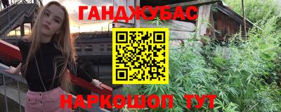 mdma Моздок