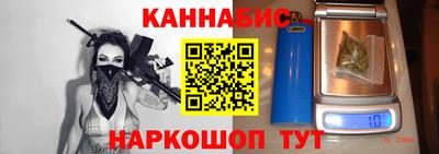 прущие крисы Можга