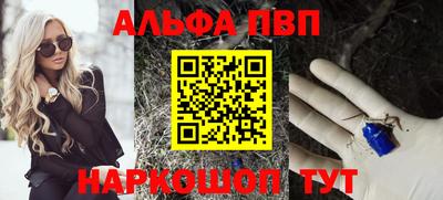 PSILOCYBIN Можайск