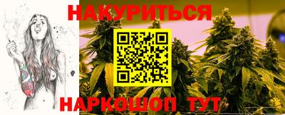 PSILOCYBIN Можайск