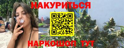 прущие крисы Можга