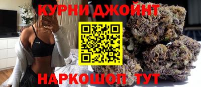 прущие крисы Можга