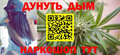 mdma Моздок