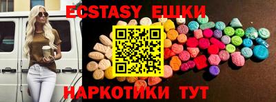 прущие крисы Можга