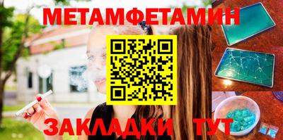 mdma Моздок