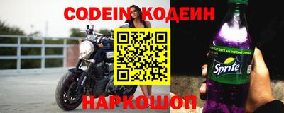 PSILOCYBIN Можайск