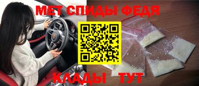 mdma Моздок