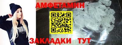 mdma Моздок