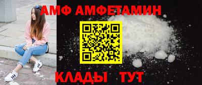 mdma Моздок
