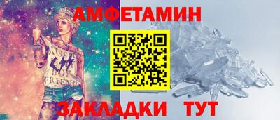 PSILOCYBIN Можайск