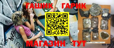 прущие крисы Можга