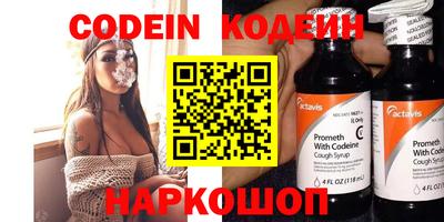 PSILOCYBIN Можайск