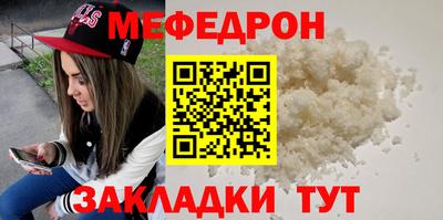 PSILOCYBIN Можайск