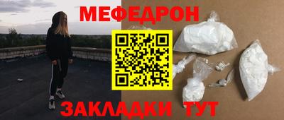 PSILOCYBIN Можайск